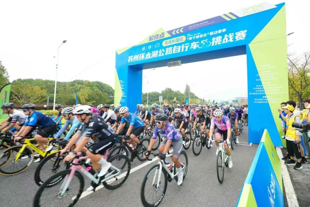 来这里，高新又高兴！