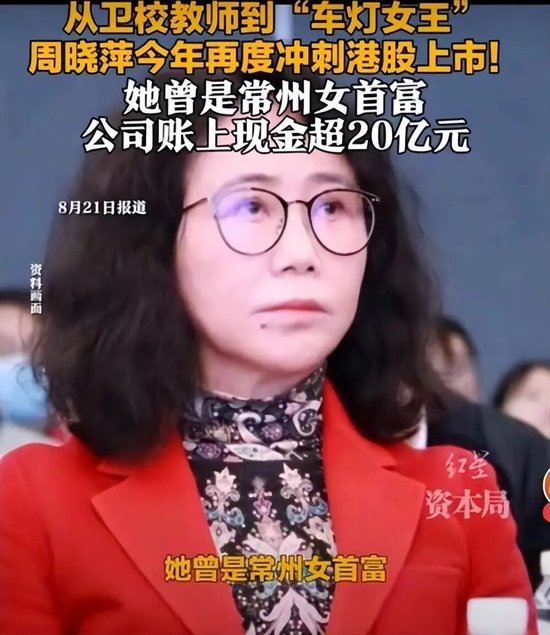 星宇股份第三颗惊雷：产业园九成员工是临时工	。